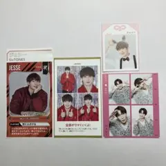 SixTONES ジェシー 切り抜き
