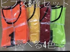 Item thumbnail for item f27b06c4-6a59-471b-bcae-028482dba4e2