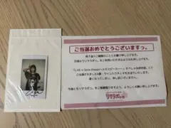 メルカリ