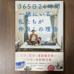 Item thumbnail for item ba9dcef1-ce0e-4584-b443-d621bd894849