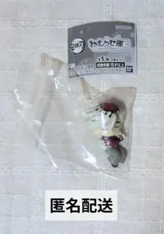 【値下げ済】鬼滅の刃 ねむらせ隊3 童磨