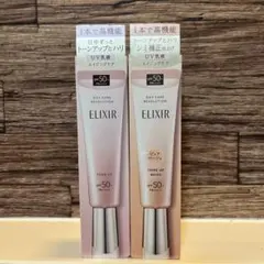 4本セット ELIXIR 日中用トーンアップ乳液 SPF50+ - メルカリ