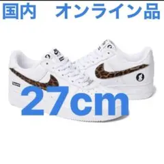 GOODENOUGH × Supreme × Nike Air Force 1
