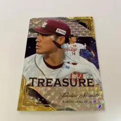 則本昂大　25枚限定 9シリ　treasure BBM 2nd 2025