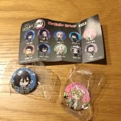 おばみつセット　くら寿司　缶バッジ