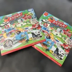 トミカ スペシャル DVD 2026 2枚セット！　マクドナルド