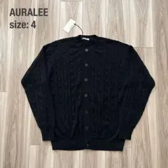 【美品/人気】AURALEE カシミヤ&シルク ケーブル ニット カーディガン 2571534310.jpg?1745981284
