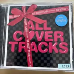 ALL COVER TRACKS NO DOUBT FLASH
