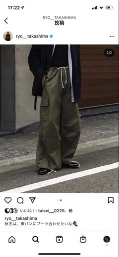 2026年最新】Ryotakashimaの人気アイテム - メルカリ