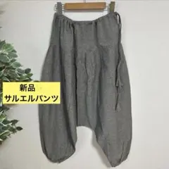 Item thumbnail for item a2154dfd-6fee-4a3b-addf-da233a0a81b9