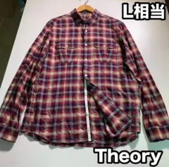 Theory オンブレチェック柄 長袖シャツ ネルシャツ ワークシャツ L 古着