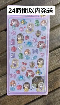 め*ー様 【正規品】ボンボンドロップシール ディズニープリンセス