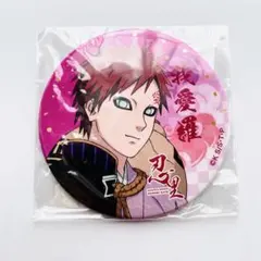 NARUTO 我愛羅 ナンジャタウン 缶バッジ 希少　#12 NARUTO 我愛羅 ナンジャタウン 缶バッジ 希少 #12 - メルカリ