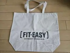 フィットイージー　トートバッグ