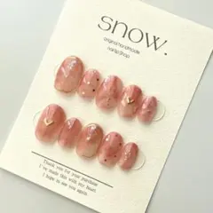 No.27 【現品販売のみ】在庫処分価格