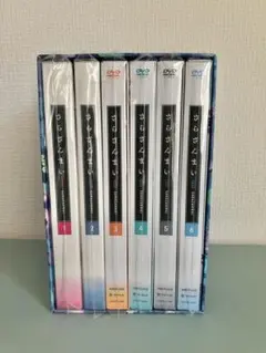 エドガーケイシーDVDシリーズ 自己啓発、4本セット - メルカリ