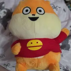 にしむらゆうじ作品 こねずみ バレンタインギフトぬいぐるみ 2021
