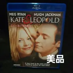 『美品』ニューヨークの恋人 [Blu-ray]