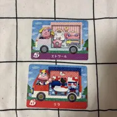 あつまれどうぶつの森 amiiboカード 2種セット キキララ マイメロ