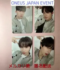 ONEUS 5X リリイベ トレカ