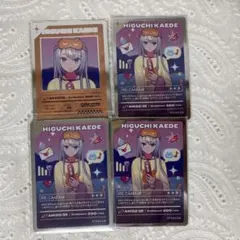 なごみあん様 リクエスト 2点 まとめ商品