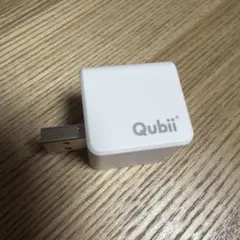 Qubii