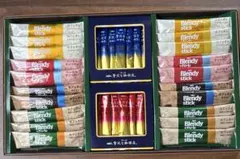 AGF Blendy 贅沢な珈琲店 スティックコーヒー アソートセットのサムネイル