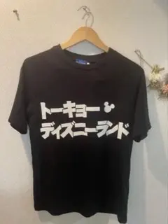 東京ディズニーリゾート Tシャツ Mサイズ 黒　男女兼用