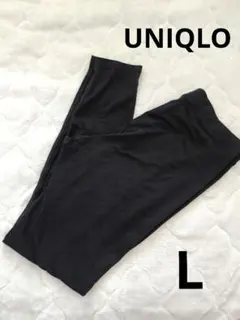 ユニクロ　HEATTECH EXTRA WARM 黒 Lサイズ