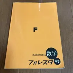 Item thumbnail for item 777ac8bf-6dd1-4017-be2d-296ed3a02615