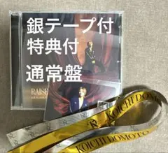 Item thumbnail for item b05dd095-33c7-47b6-8679-c3498ebb28c4