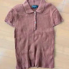 A.P.C. リブ編みブラウンポロシャツのサムネイル