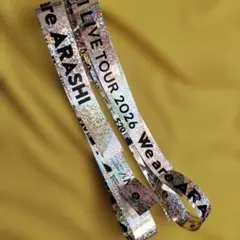 嵐 We are ARASHI 銀テープ　2本フル①