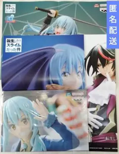 転スラ リムル フィギュア ６体セット EXQ ESPREST Amazon.co.jp: 転スラ 転生したらスライムだった件 フィギュア 魔王