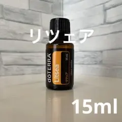 2026年最新】doTERRAの人気アイテム - メルカリ