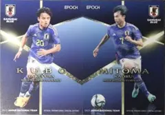 【2枚セット】三笘薫 久保建英 EPOCH 日本代表 トレーディングカード