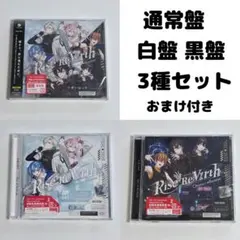 一緒に死のうね 音夢 divine cross ディバインクロス SEC ① - メルカリ