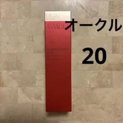 新品　アスタリフト　ASTALIFT ルミナス エッセンス リキッド OC20のサムネイル