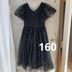 子供服160cm ドレス　星柄チュールワンピース 半袖 黒