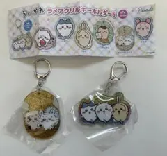 ちいかわ ラメアクリルキーホルダー5 モモンガ　ラッコ