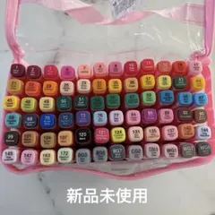 [新品未使用] 猫　ツインマーカー　72色セット　ペン　収納ケース付き