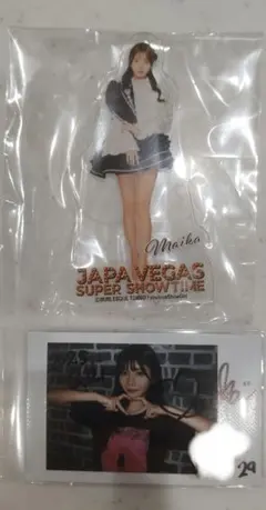 2026年最新】ベガス アクスタの人気アイテム - メルカリ