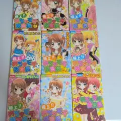 2026年最新】極上！めちゃモテ委員長、の人気アイテム - メルカリ
