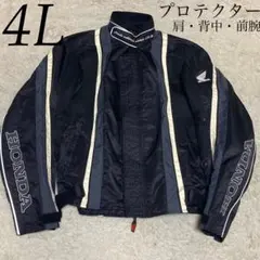 Item thumbnail for item 984a9572-09da-4be8-bc88-4e77e4df4ff5