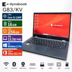 ONEMIX 3pro Core i3 10110y ブラック 238GB - メルカリ