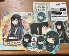 鬼滅の刃 時透無一郎 ステッカー 4枚セット