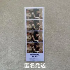 ︎JO1 與那城奨  TROPICAL NIGHT 4cut