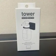 tower フィルムフック ディスペンサーホルダー 泡タイプのサムネイル