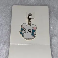 とっとこハム太郎 メタルチャーム リボンちゃん