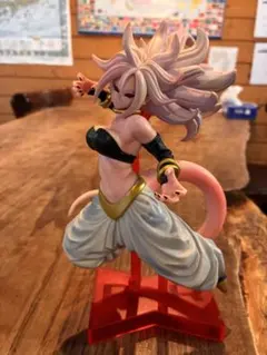 ドラゴンボール 人造人間21号 変身 フィギュアのサムネイル